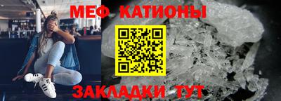 индика Ярцево