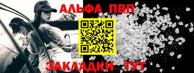 jwh Ярославль