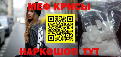 дмт Янаул