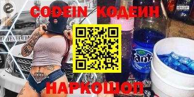 дмт Янаул