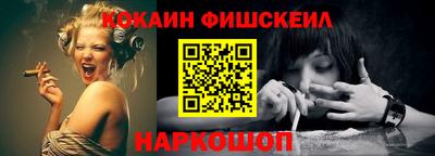индика Ярцево