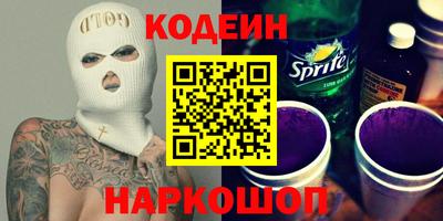 индика Ярцево