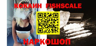 индика Ярцево