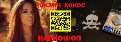 jwh Ярославль