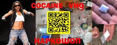 индика Ярцево