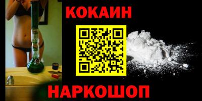 дмт Янаул