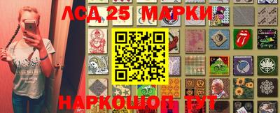 индика Ярцево