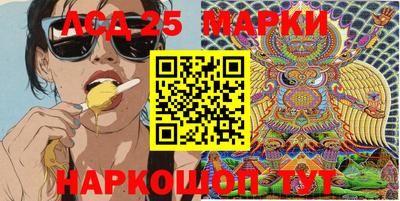 индика Ярцево