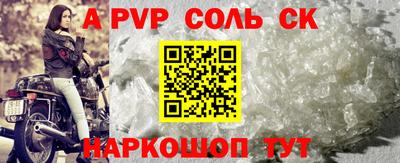 индика Ярцево