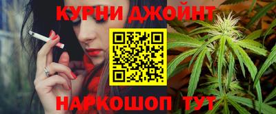 индика Ярцево