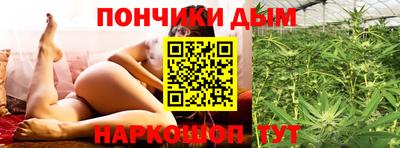 дмт Янаул