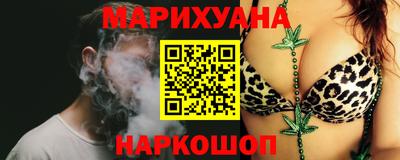 индика Ярцево