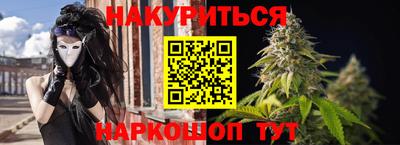 дмт Янаул