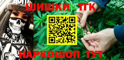 jwh Ярославль