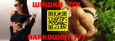 дмт Янаул