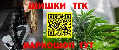 дмт Янаул