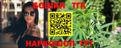 индика Ярцево