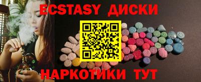 дмт Янаул