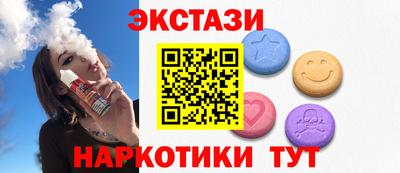 дмт Янаул