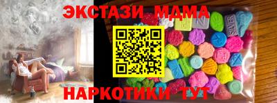 jwh Ярославль