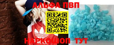 jwh Ярославль