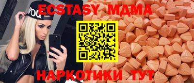 индика Ярцево