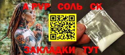 jwh Ярославль