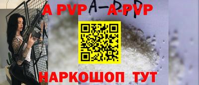 jwh Ярославль