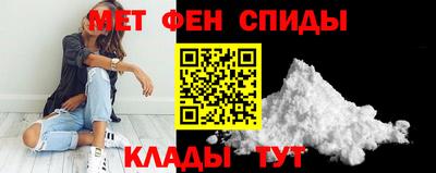 индика Ярцево