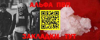 jwh Ярославль