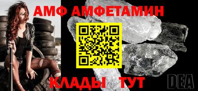jwh Ярославль