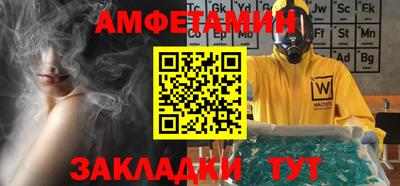 дмт Янаул