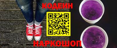 jwh Ярославль