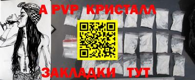 jwh Ярославль