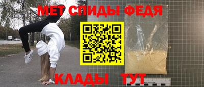 индика Ярцево