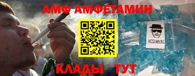 jwh Ярославль