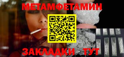 jwh Ярославль