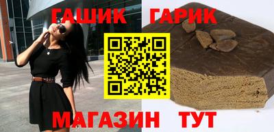индика Ярцево