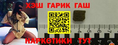 дмт Янаул