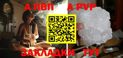 дмт Янаул