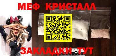 индика Ярцево